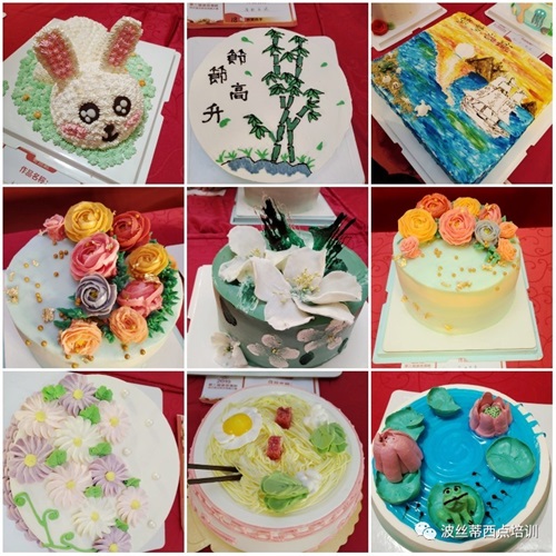 祝賀煙臺波絲蒂糕點培訓(xùn)學(xué)校2019“波絲蒂杯”第三屆西點創(chuàng)新大賽圓滿舉行！