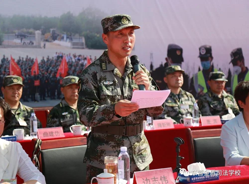 東營區(qū)基干民兵點驗暨應急處突演練大會在山東東營金盾司法學校隆重舉行