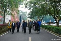 艱苦奮斗，追求卓越——北京市教育委員會(huì)考察