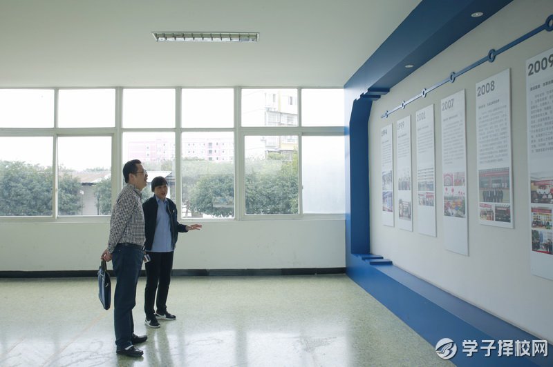 市委“不忘初心、牢記使命”主題教育第九巡回指導(dǎo)組到樂(lè)山市計(jì)算機(jī)