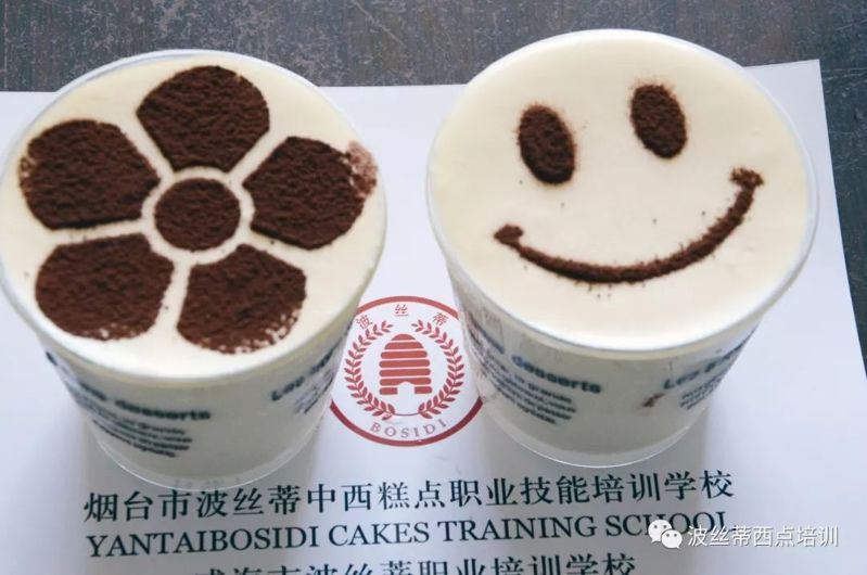在煙臺(tái)學(xué)法式西點(diǎn)&慕斯蛋糕，哪家好！