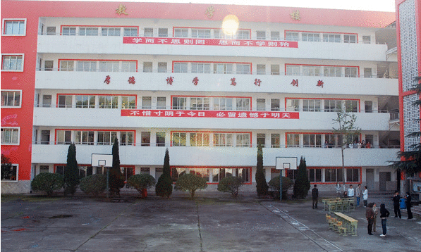 2020年綿陽(yáng)市凱陽(yáng)民航物流職業(yè)學(xué)校招生專業(yè)
