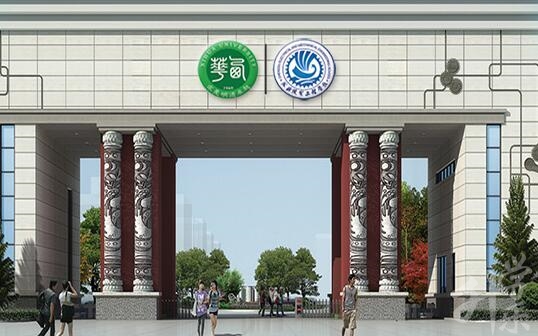 成都機電工程學校