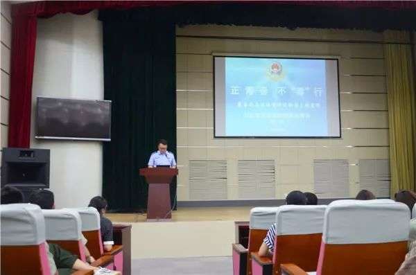 山東省濟(jì)東強(qiáng)制隔離戒毒所來(lái)學(xué)院開展禁毒戒毒法治宣傳活動(dòng)