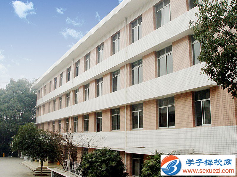 四川省質量技術監(jiān)督學校2020年報名條件、招生對象