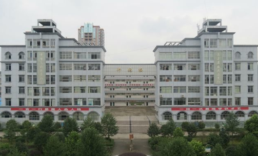眉山市技工學(xué)校2020年招生簡(jiǎn)章