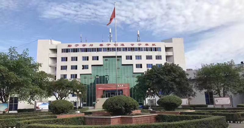 四川國盛技工學校學費是多少