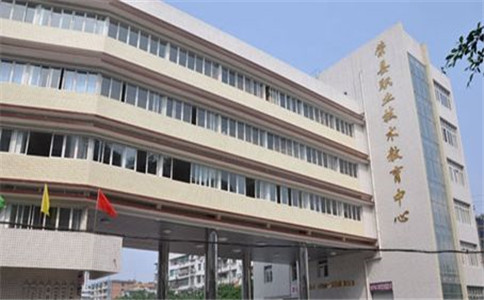 四川榮縣職業(yè)高級(jí)中學(xué)校2020年錄取分?jǐn)?shù)線