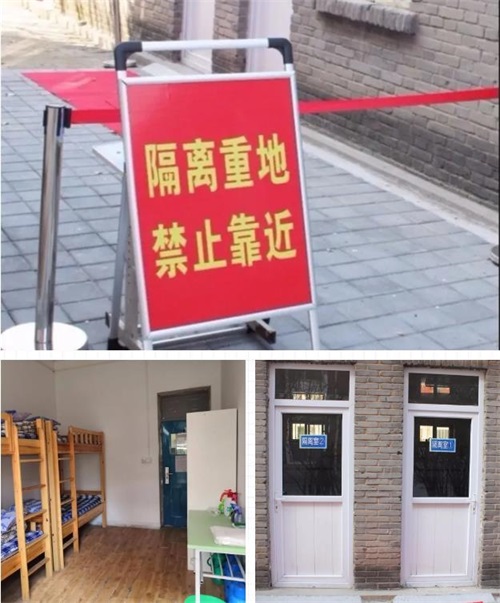 濟(jì)南應(yīng)用技術(shù)職業(yè)中等專業(yè)學(xué)校開展疫情防控應(yīng)急演練