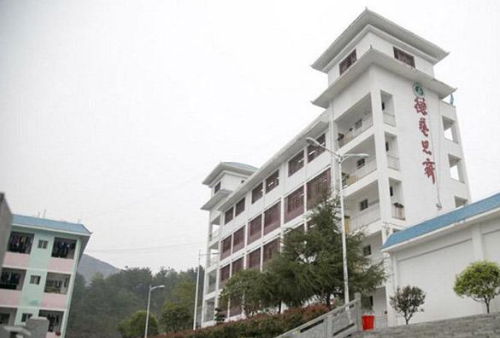  銅仁沿河中等專業(yè)學(xué)校2020年招生簡章