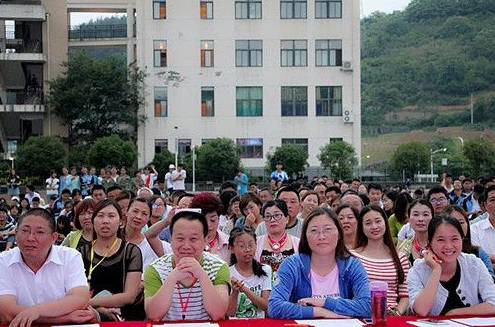北川羌族自治縣七一汽車職業(yè)中學(xué)2020年報(bào)名條件有哪些