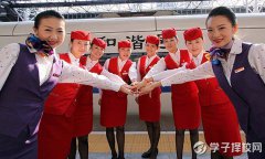 2024年成都幼兒師范?？茖W校招生辦電話及聯系方