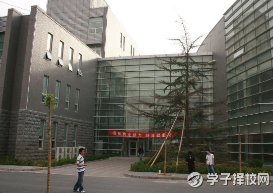 2020年四川省筠連縣城南職業(yè)中學(xué)招生簡(jiǎn)章及招生計(jì)劃要求