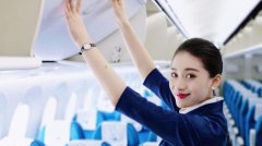 學(xué)院2024級(jí)新生開學(xué)典禮暨第35個(gè)教師節(jié)表揚(yáng)大會(huì)