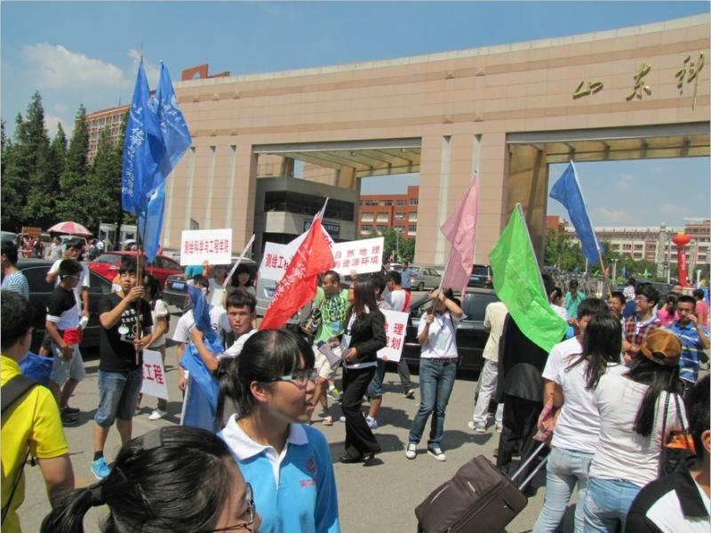 2020年重慶工商大學(xué)融智學(xué)院大一新生開學(xué)報到時間和新生入學(xué)手冊指南