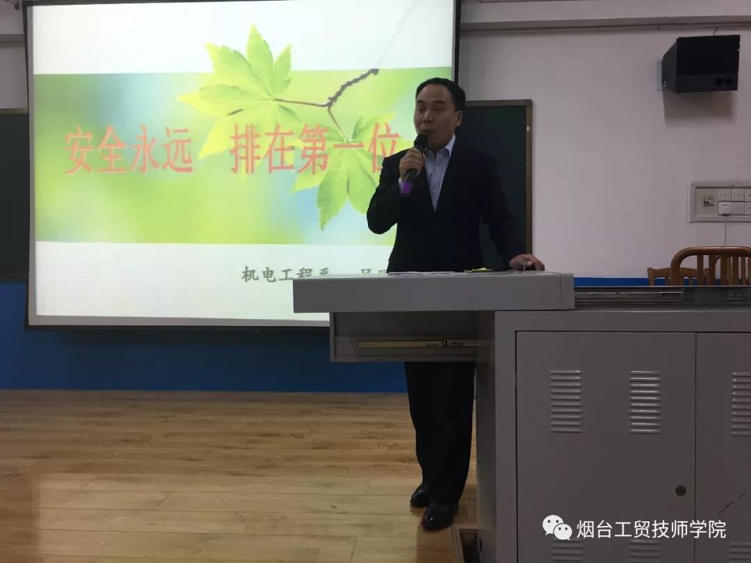 職教活動(dòng)周暨技能活動(dòng)月煙臺(tái)工貿(mào)技師學(xué)院精彩繼續(xù)！