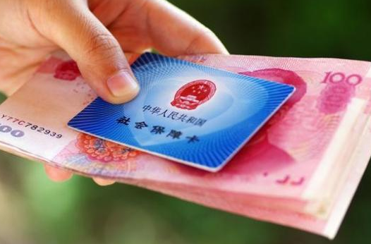 2020年大連退休金上調(diào)方案及養(yǎng)老金上調(diào)最新消息解讀