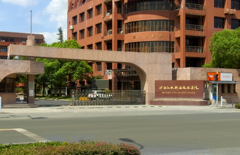 上海高考錄取通知書發(fā)放時間及郵政快遞EMS官網查詢