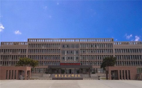 西南安裝高級技工學(xué)校2020年報名條件