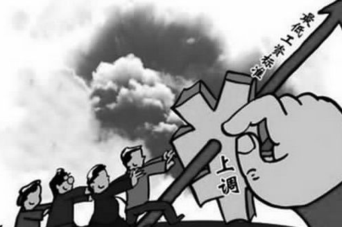 江蘇最低工資標準2020年最新消息及調整時間方案