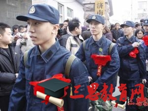 牡丹江市征兵報(bào)名時(shí)間,2020年牡丹江市大學(xué)生當(dāng)兵體檢項(xiàng)目條件優(yōu)惠政策