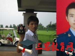 牡丹江市征兵報(bào)名時(shí)間,2020年牡丹江市大學(xué)生當(dāng)兵體檢項(xiàng)目條件優(yōu)惠政策