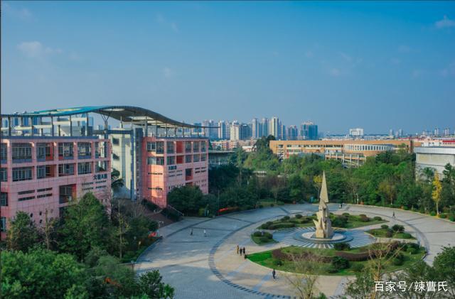 四川城市技師學(xué)院怎么樣？綜合分析