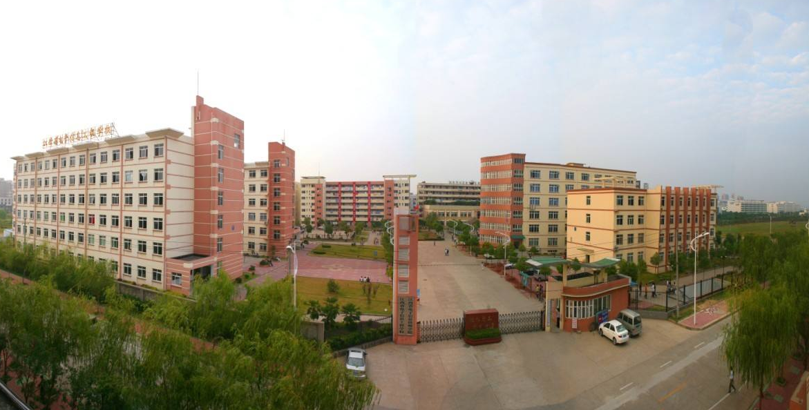 成都有哪些職業(yè)學(xué)校,哪個(gè)比較好