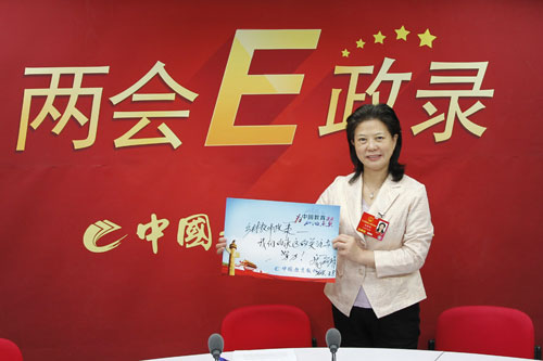 龐麗娟代表完善政策制度促進(jìn)鄉(xiāng)村教師隊(duì)伍建設(shè)