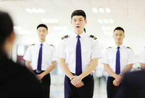成都市航空學(xué)?？粘诉@個(gè)專業(yè)好不好?
