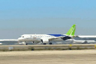 成都市航空學(xué)校空乘這個(gè)專業(yè)好不好?