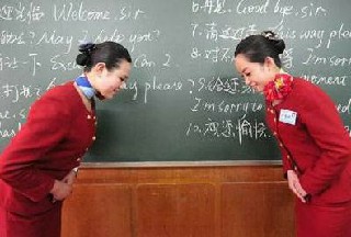 2020年四川省航空學(xué)?？粘藢I(yè)好嗎?