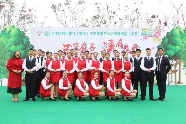 好消息!自貢旅游計算機職業(yè)高級中學(xué)2020年招生簡介