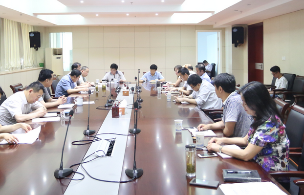 2020年機(jī)關(guān)支部委員會議記錄內(nèi)容（兩篇）