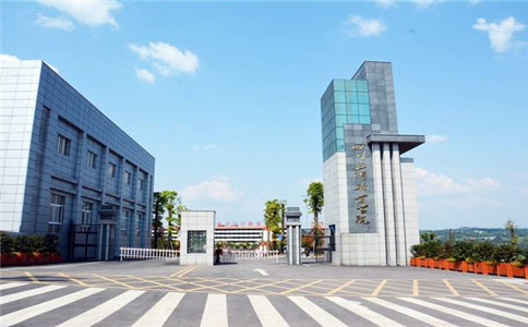 2020四川三河職業(yè)學(xué)院有哪些專業(yè)