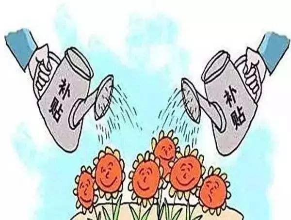 四川資陽(yáng)師范學(xué)校2020年有資助獎(jiǎng)勵(lì)嗎？