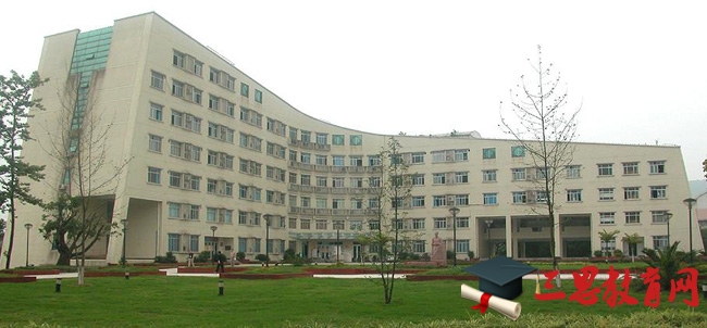 西南大學(榮昌校區(qū))就業(yè)率怎么樣,2020年排名好不好