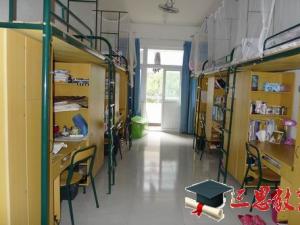 2020年重慶工商大學新生宿舍條件帶空調,宿舍內部環(huán)境圖片