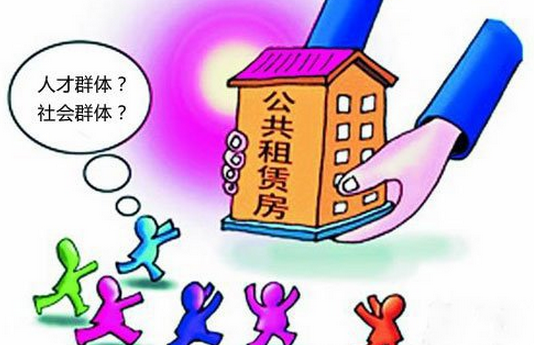 2020年南寧公租房的申請條件,南寧公租房網上申請流程