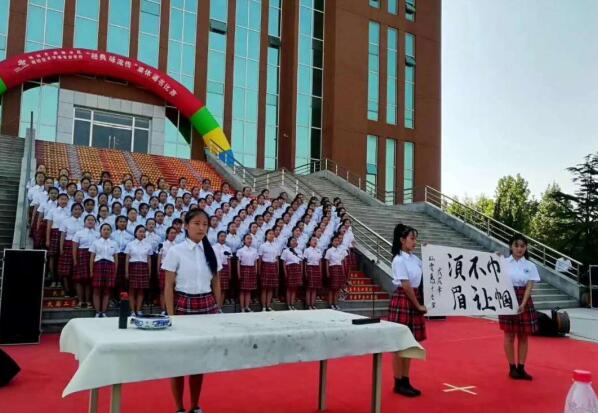 你知道濰坊技師學院翰林定向班幼兒教育專業(yè)人才培養(yǎng)方案是什么嗎？