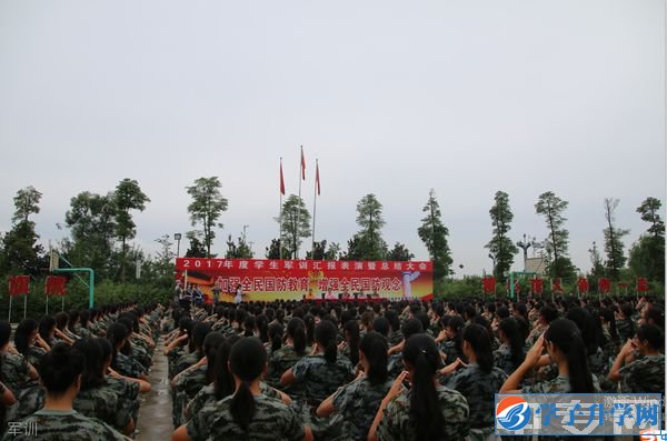 成都鐵路技工學(xué)校學(xué)費(fèi)、報(bào)名費(fèi)多少錢？