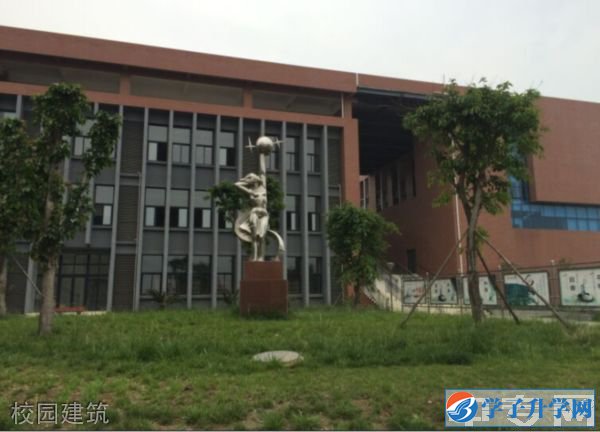 四川省金堂縣職業(yè)高級(jí)中學(xué)學(xué)費(fèi)、報(bào)名費(fèi)多少錢？