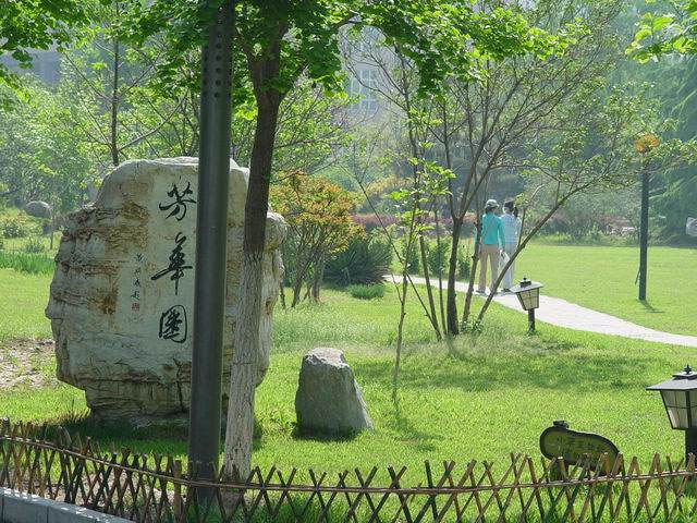 成都藝術(shù)職業(yè)學院成人教育「成考」