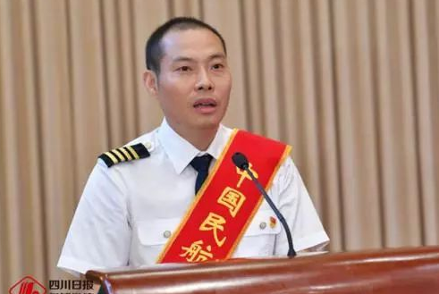 2020年感動(dòng)中國十大人物名單及事跡頒獎(jiǎng)詞匯總