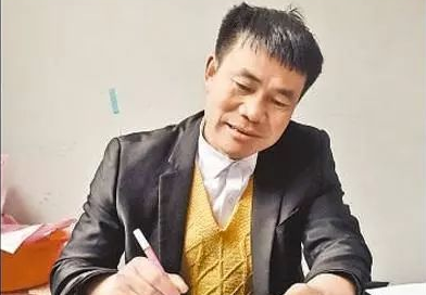 2020年感動(dòng)中國十大人物名單及事跡頒獎(jiǎng)詞匯總
