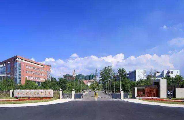 四川省建筑技工學(xué)校什么專(zhuān)業(yè)好