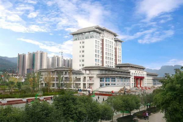 雅安航空工業(yè)聯合技工學校簡介