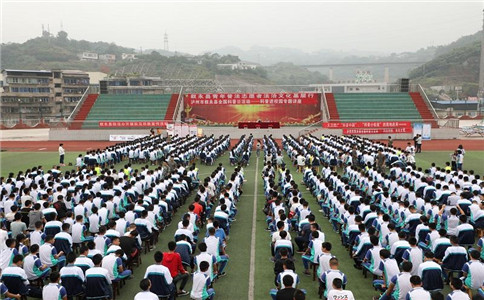 敘永縣職業(yè)高級(jí)中學(xué)開設(shè)了哪些專業(yè)