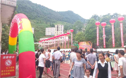 古藺縣大村職業(yè)中學(xué)校2020年招生條件
