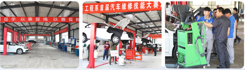 山東化工技師學(xué)院有汽修方面專業(yè)嗎？